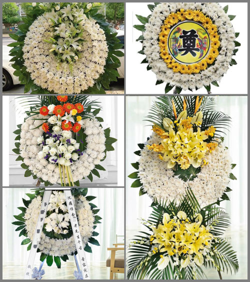 山东济宁任城区安居街道前张宇村花圈速递